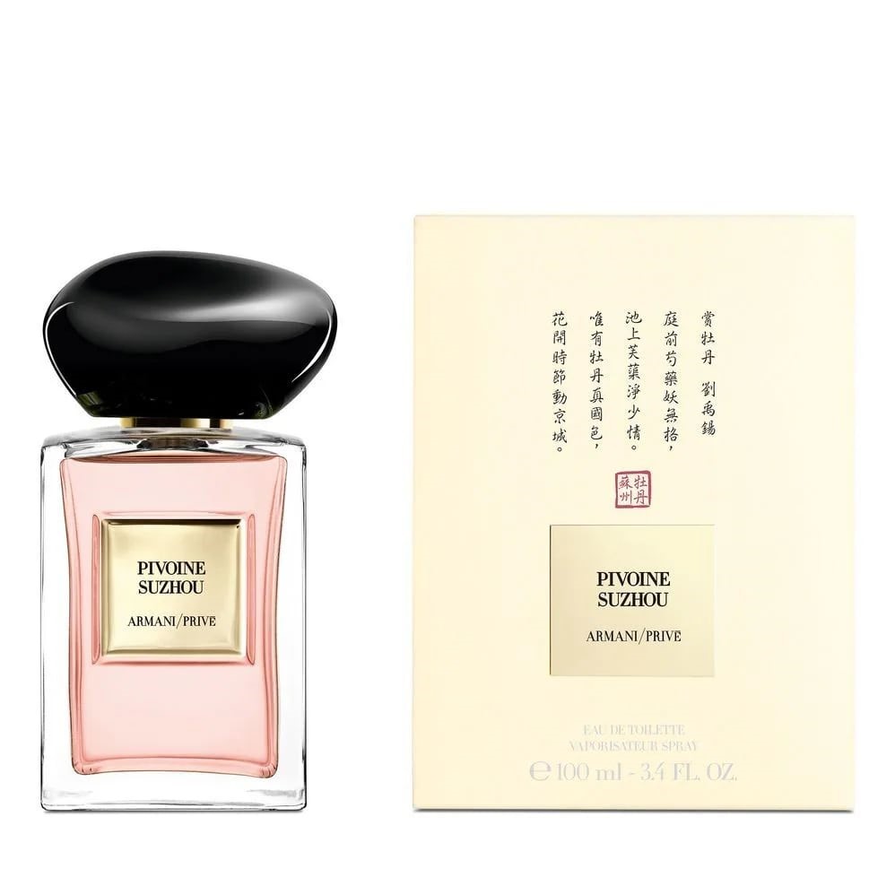 10 Best Beauty Deals for Summer