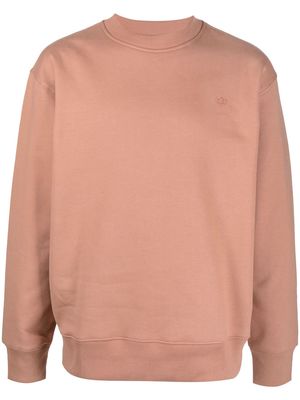 adidas logo-embroidered crew-neck sweatshirt - Neutrals