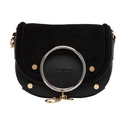 Mara bag with shoulder strap