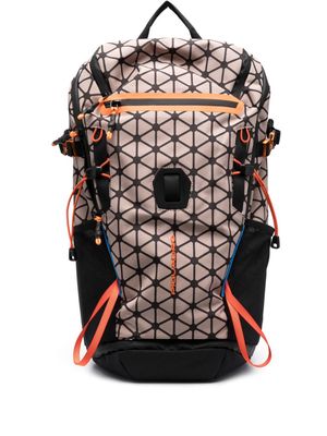 PIQUADRO debossed-logo detail backpack - Neutrals